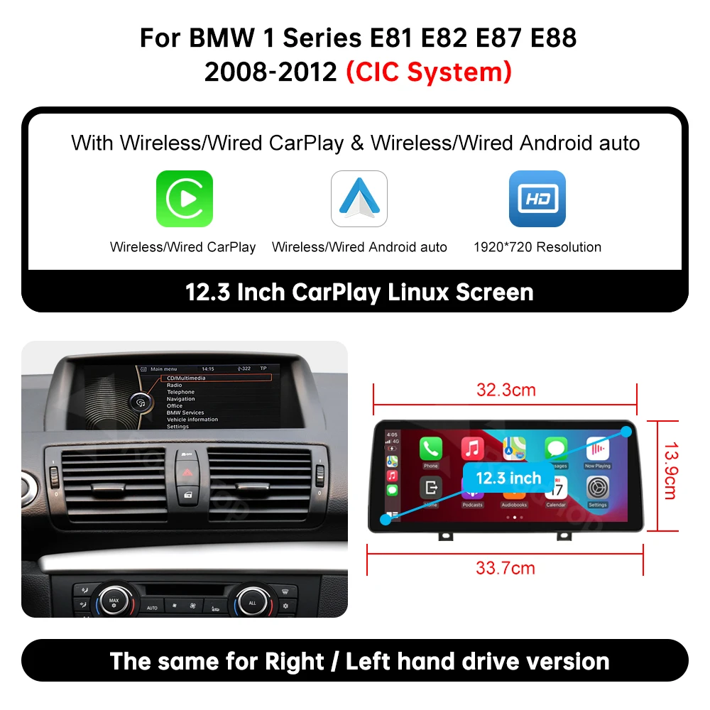 Auto Multimedia Display Linux Scherm voor BMW 1 Serie E81 E82 E87 E88 CCC CIC / Zonder OEM Scherm Draadloze CarPlay Android Auto