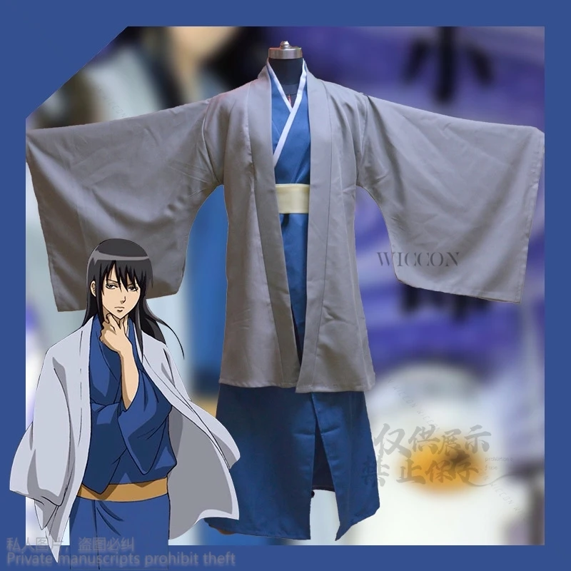 Anime Gintama Katsura Kotarou Cosplay Costume Kimono Women Man Uniform Halloween Costumes Cos Katsura Kotarou Roleplay Suit Wig