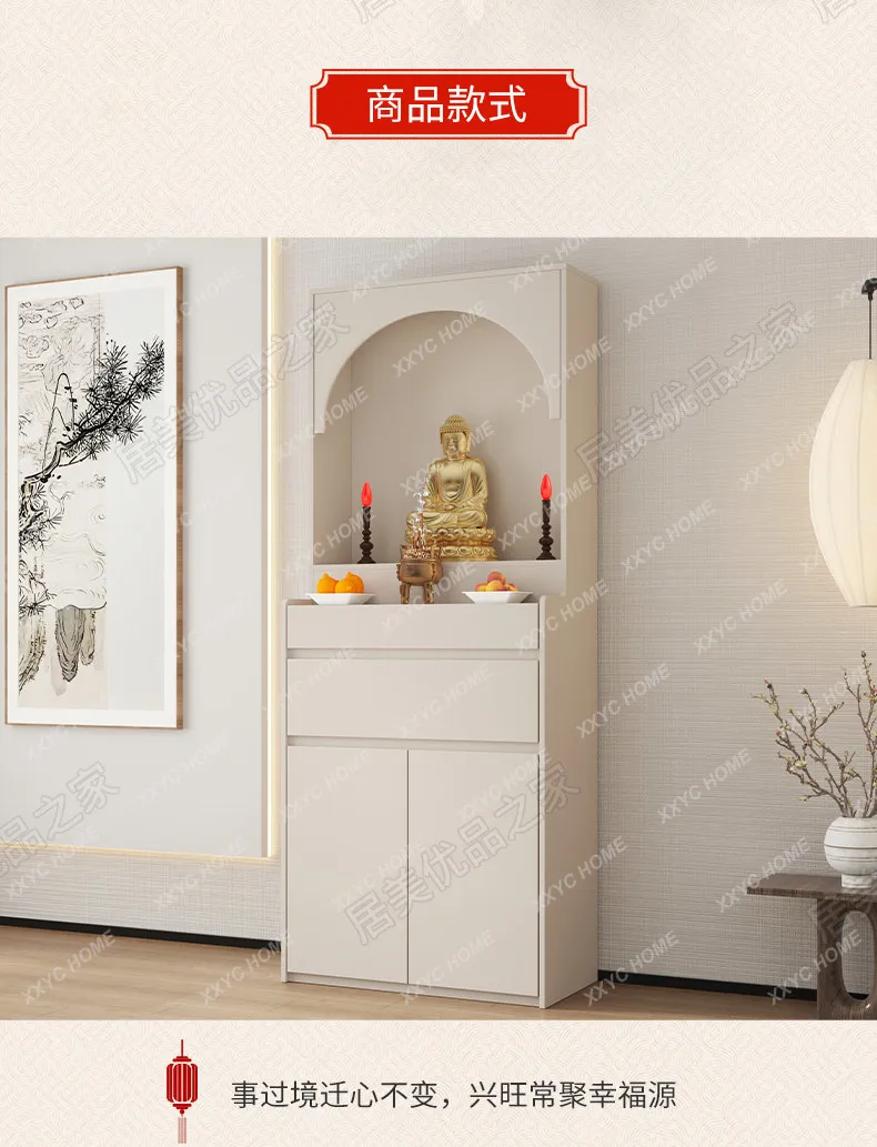 Solid wood Buddhist niche stand cabinet offering table Household Buddha offering table God of Wealth offering table
