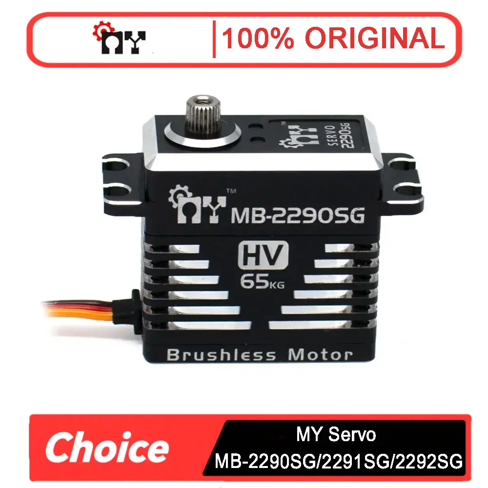 

OverShoot MY Servo MB-2290SG - 8.4V Coreless Digital Servo with 25/45/65kg Titanium Gear for RC Helicopter Upgrades