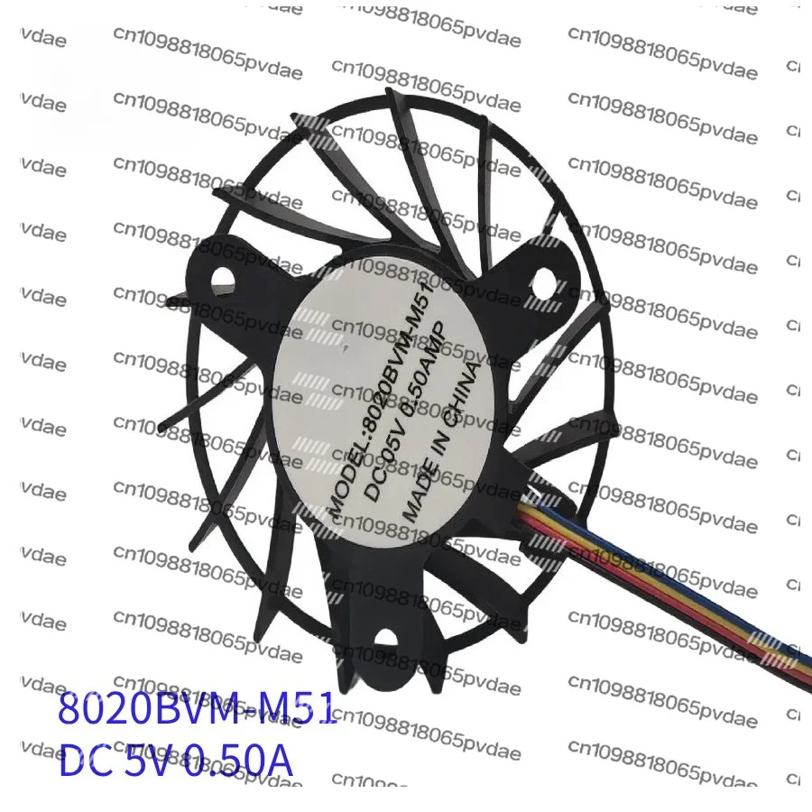 Ventilateur de refroidissement pour processeur d'ordinateur portable 8020BVM-M51 8020 5V pour ordinateur AOOSTAR GT37 MINI AMD Ryzen 9 HX370 (2)