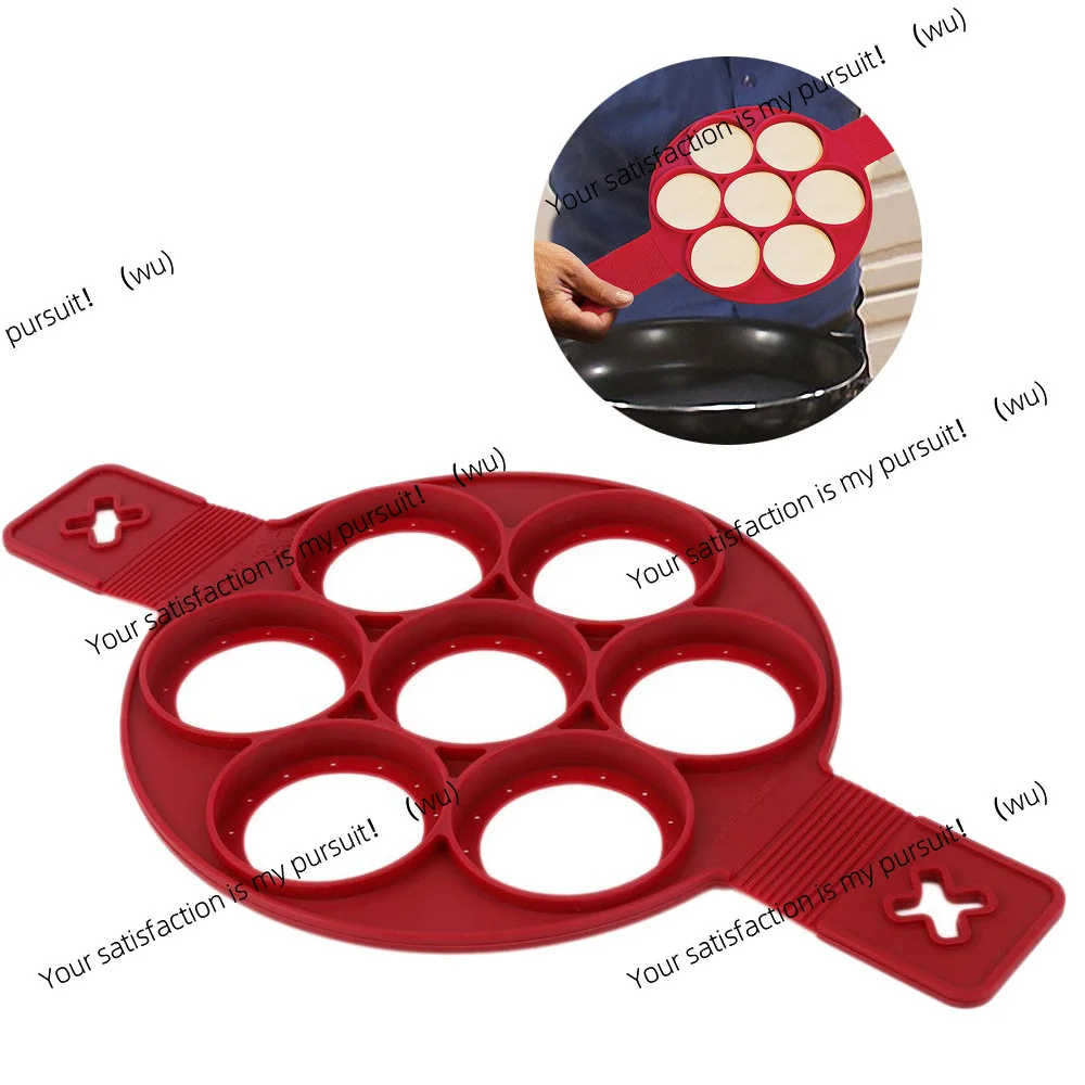 Silicone stainless steel, fried eggs, pancake setting mold, non-stick, can be turned over