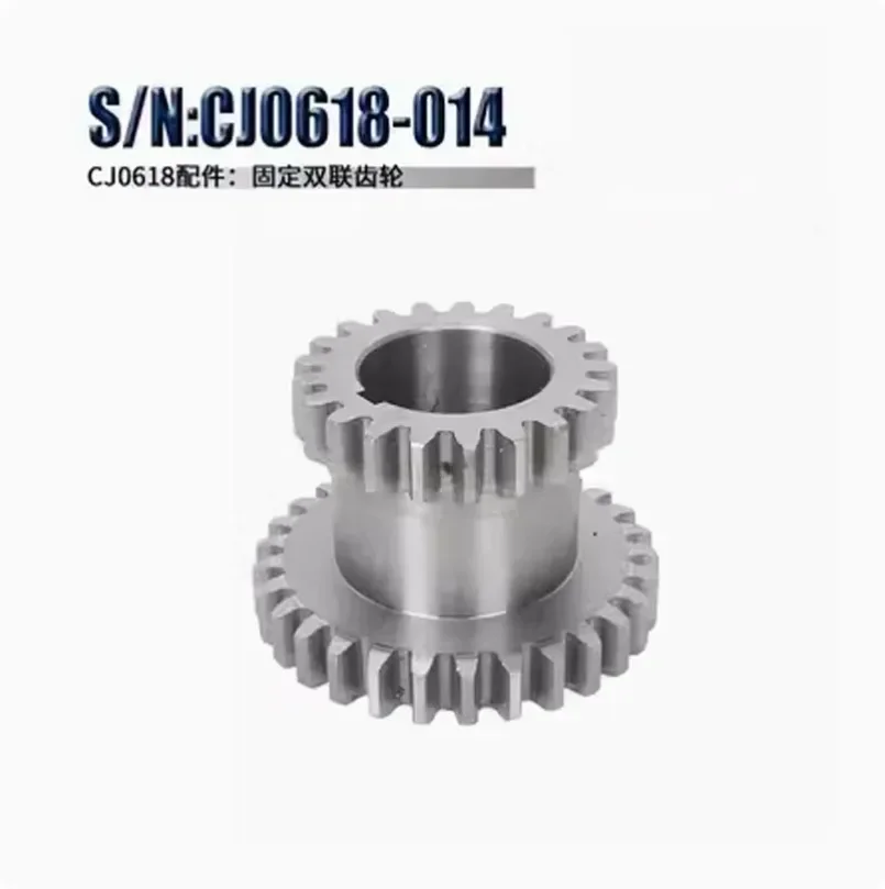 Cj0618 Teeth T29Xt21 T20Xt12 Dual Dears Metal Lathe Gear Duplicate Gear Double Gear