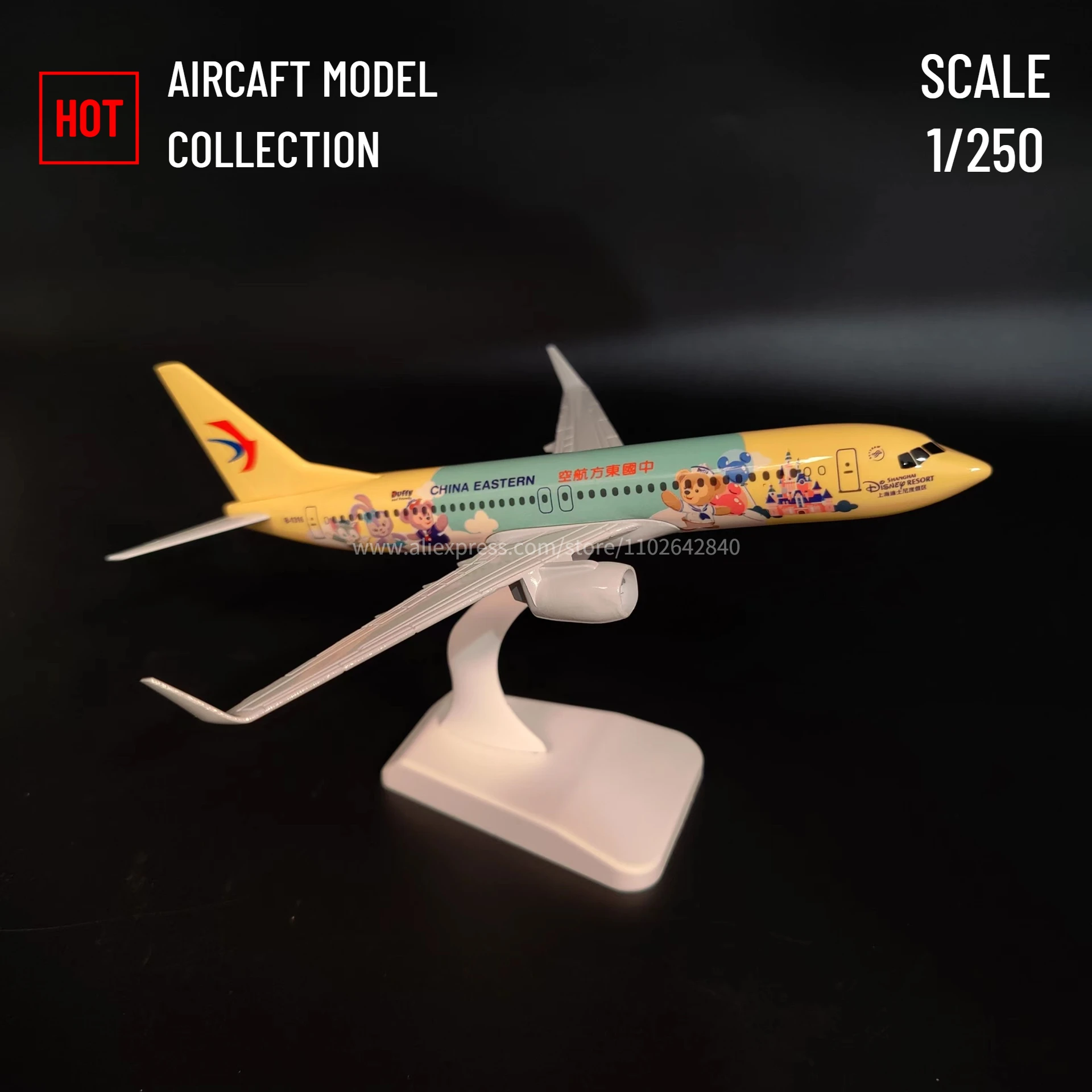 

Scale 1:250 Metal Aircraft Replica, CHINA EASTERN DU Airplane Aviation Model Office Home Decor Miniature Art Kid Fidget Boy Toy