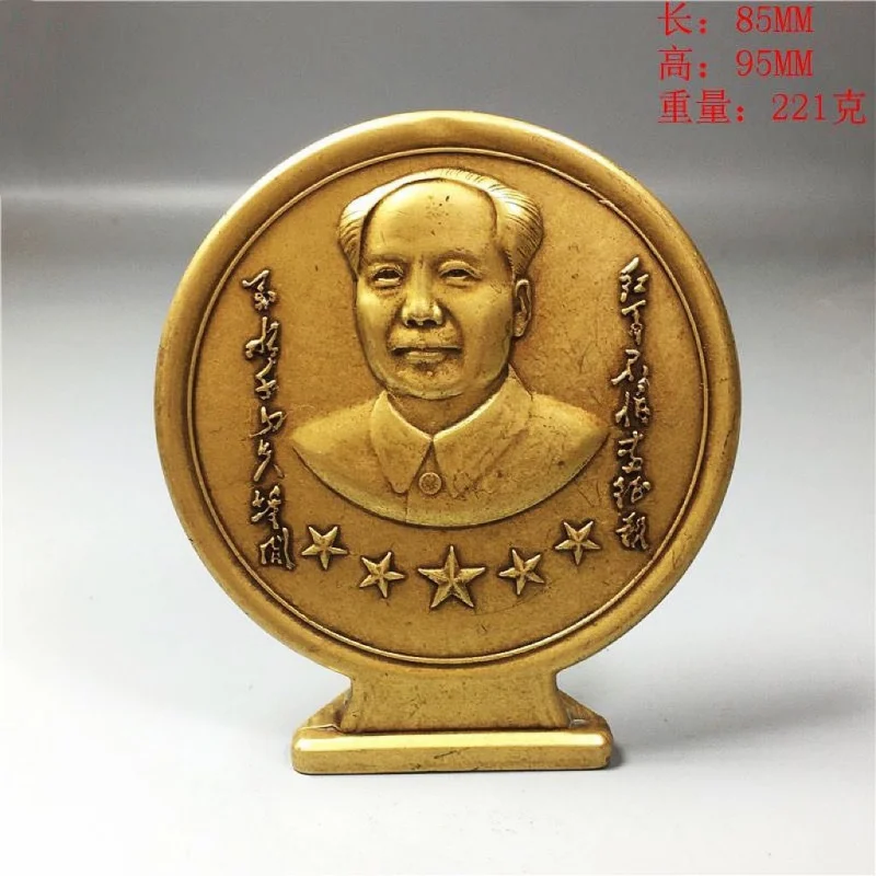 

Factory Wholesale Miscellaneous Brass Antique Chairman Mao Statue Commemorative Bronze Medal Patriotic Red