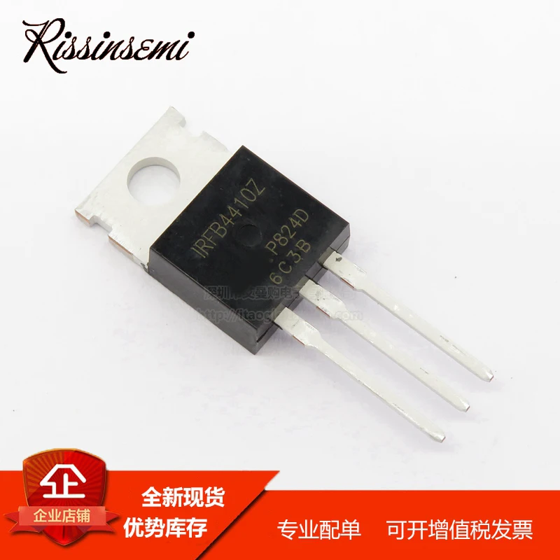 30PCS IRFB4410Z FB4410Z TO-220 97A 100V MOSFET New in Stock