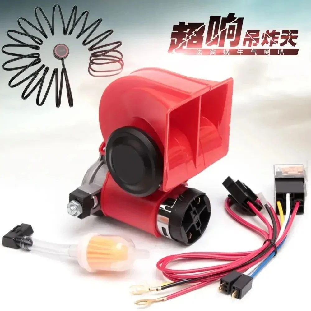12V 24V Car Auto Twin Dual Tone Air Horn Electric Speaker Kits Super Loud Auto Truck Lorry SUV RV Train Caravan Boat Twin Tone W