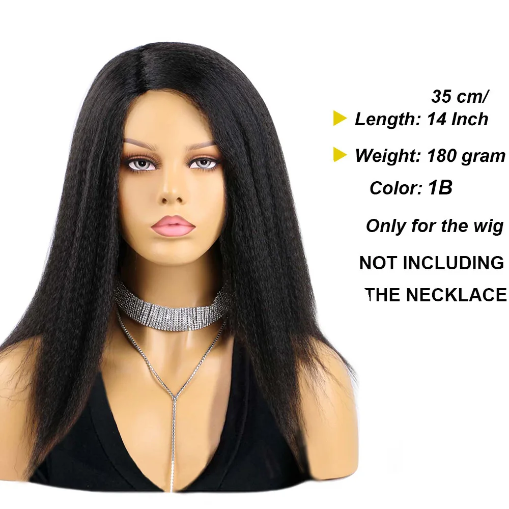 Sallyhair Afro Kinky Curly Wig 14inch Yaki Straight Synthetic Wigs For Black Women Black Omber Color Soft Thick Medium Long Wig