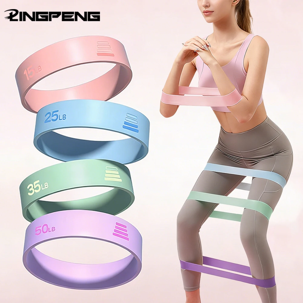 1pc/4pcs New Silicone Stretch Circle Yoga Fitness Resistance Band Silicone Ring Stretch Band Peach Buttock Hip Exercise Tools