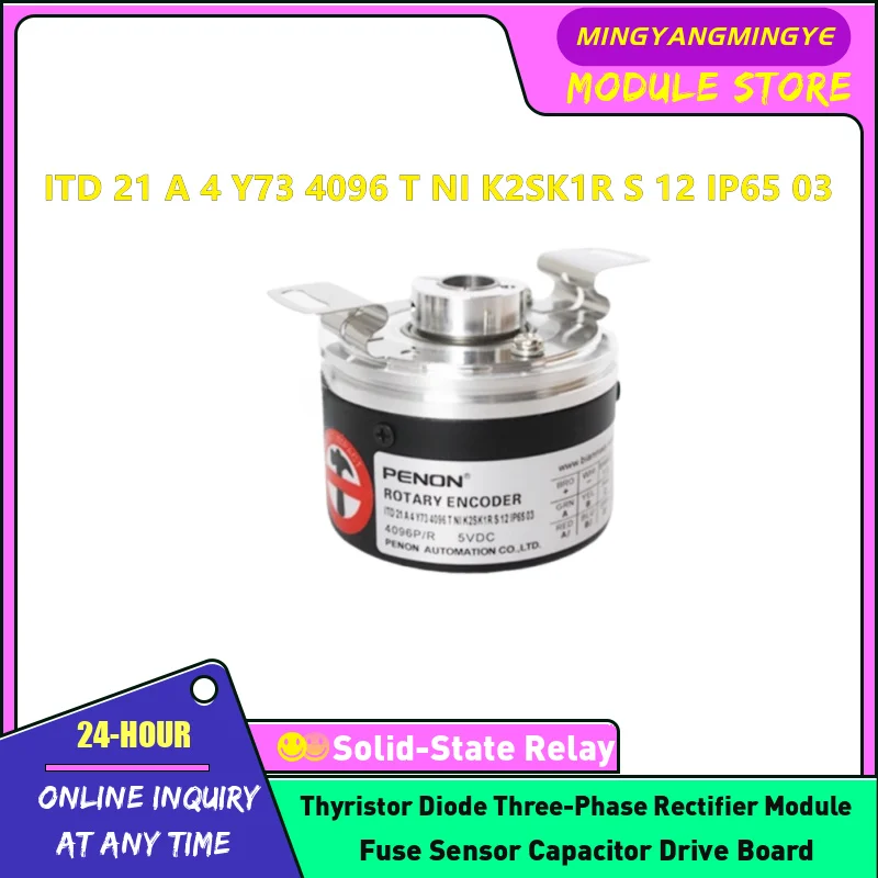 ITD 21 A 4 Y73 4096 T NI K2SK1R S 12 IP65 03 Encoder In stock