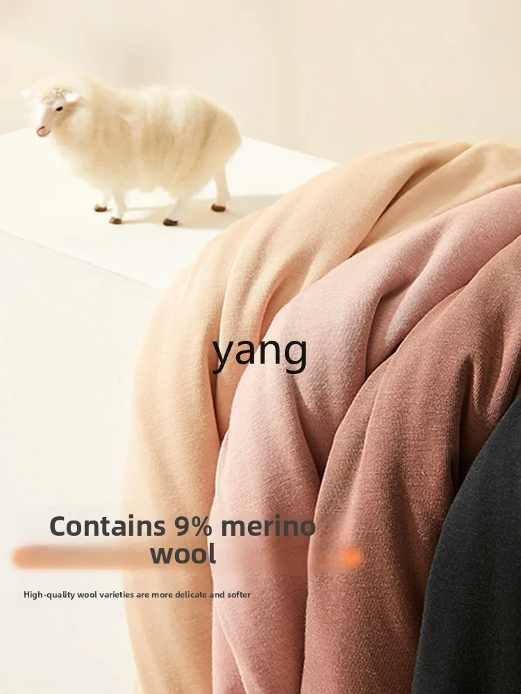 LMM thermal underwear with wool backing women's antibacterial long johns set