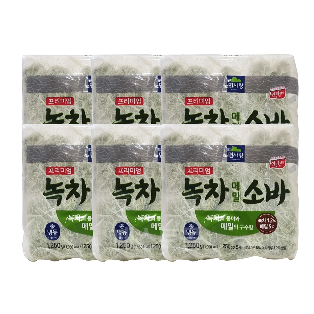 Cotton love premium green tea buckwheat Sova (250g x 5 pieces) 1.25kg 6 pieces