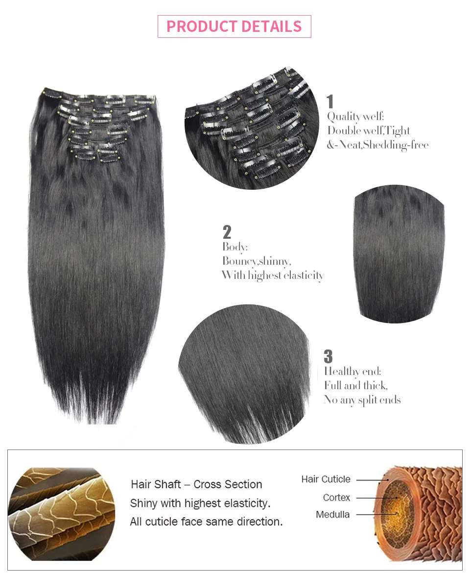 ZZHAIR 100% Human Hair Extensions 16"-26" Machine Made Remy Hair Weft Weaving 100g/Pcs Straight Natural Silk Non-clips