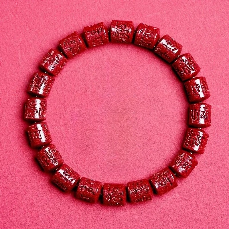 

Cinnabar Bracelet, Six-character Mantra Purple Gold Sand Jewelry, Couple Fashion Jewelry