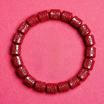 10 最佳銷售 咒語 - №7