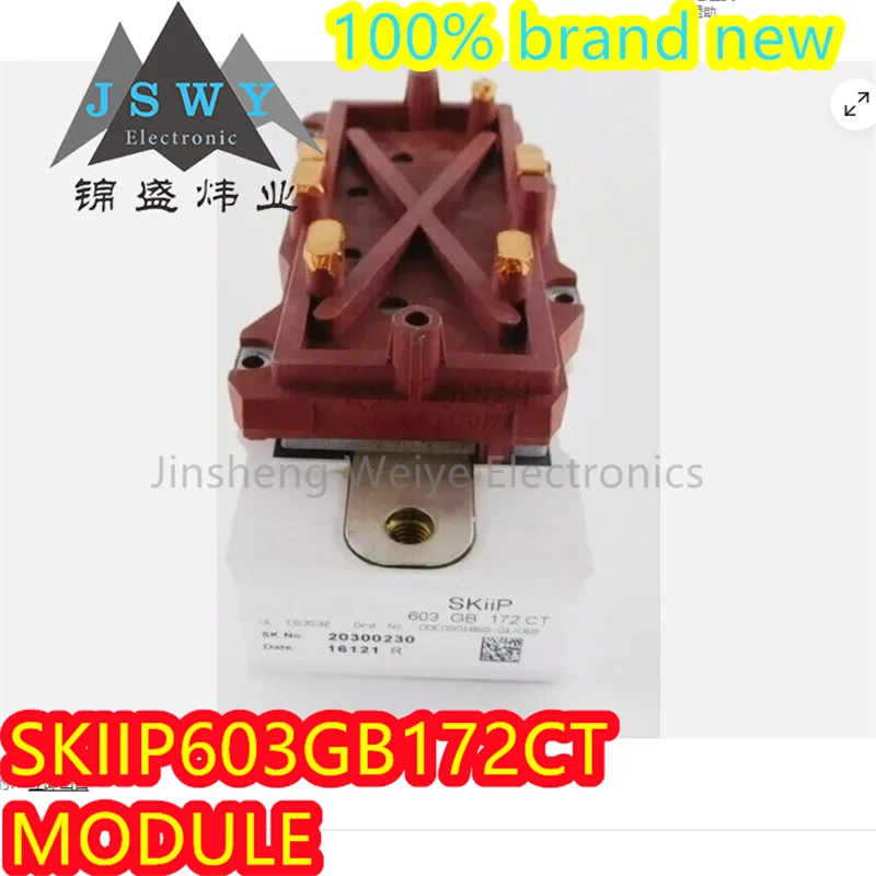 

SKIIP603GB172CT 603GB172CT High Power Module 100% Brand New Good Quality Original Electronics