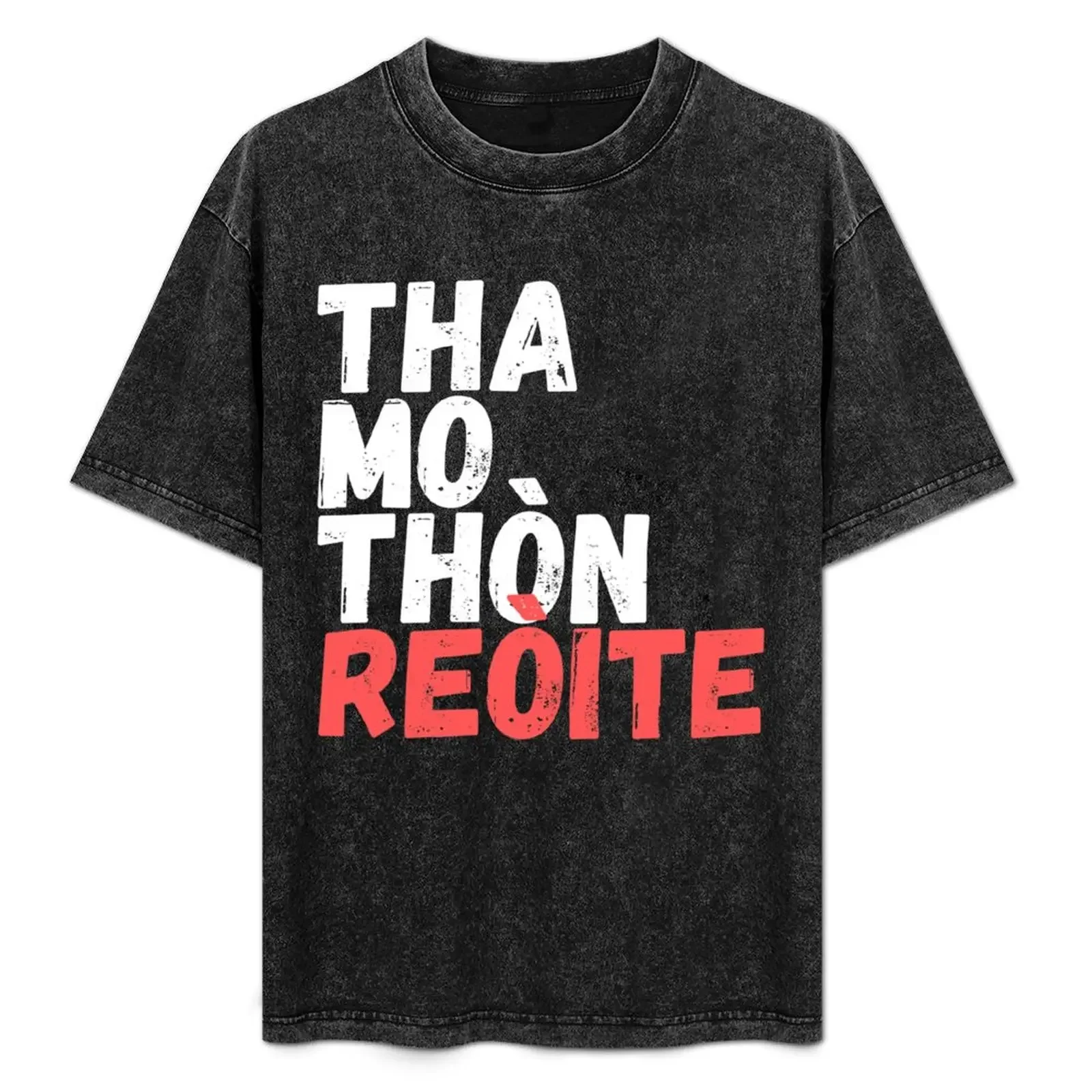 Tha mo thón reòite - أردتي مجمدة - خط خشن كبير - تي شيرت Gaologica