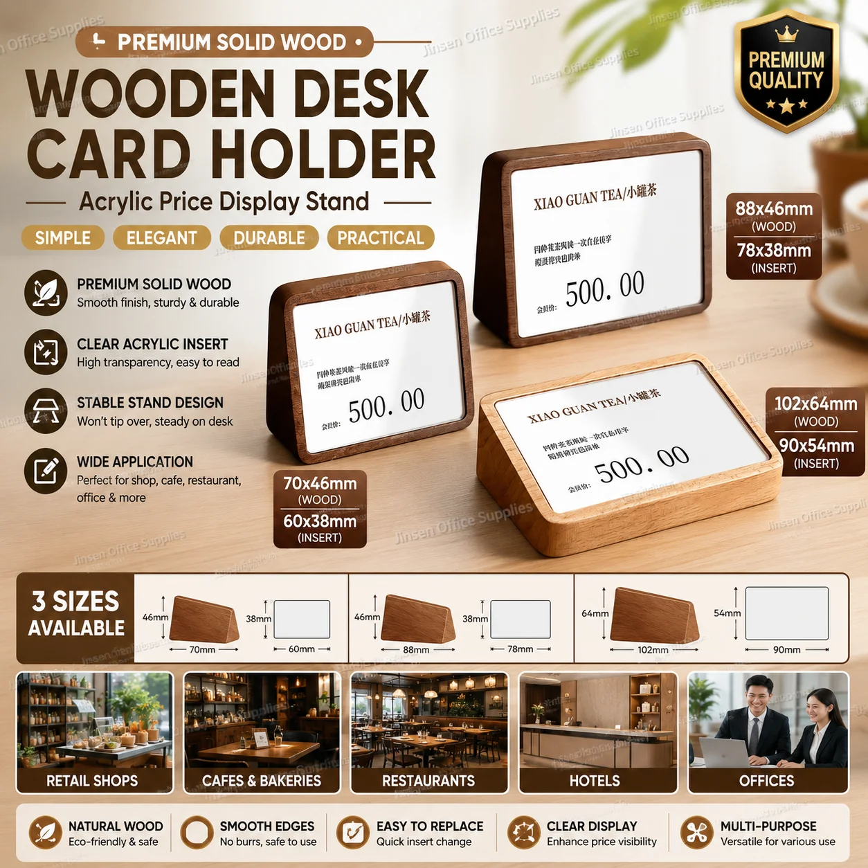 Solid wood table card holder display board, vertical price board, table board, label, vertical acrylic price tag