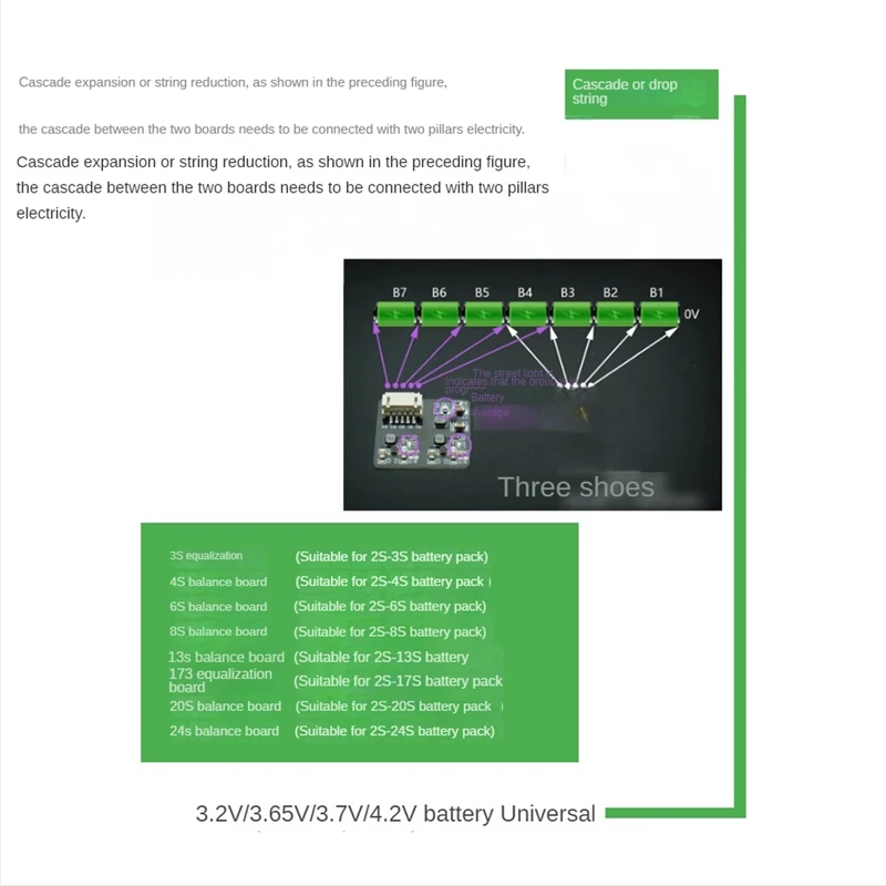 6S-5S 1.5A Lifepo4 Ternary Li-Ion Battery Pack Universal High Current Active Equalization Board 0.03V Energy Transfer