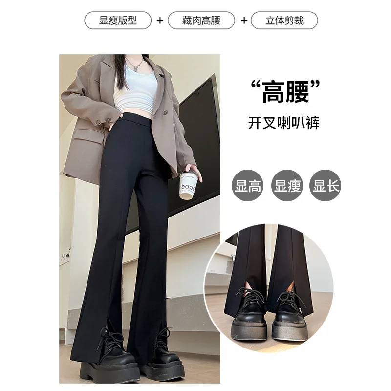 Black slit flared pants for women spring and autumn2025New Elastic Slim Fit Wide-Leg Pants American Style Petite Bootcut Pants