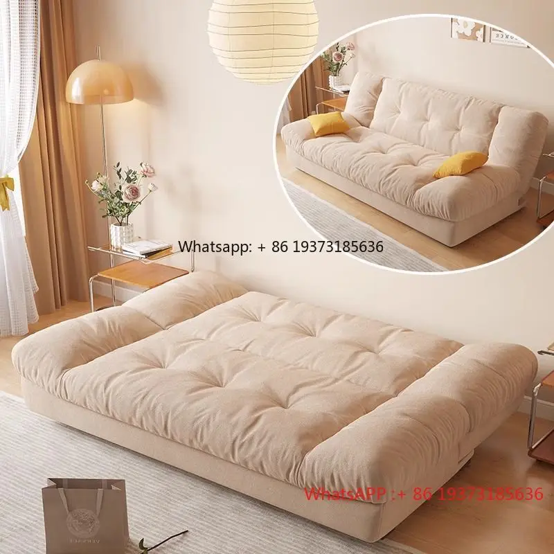 Cloud Sofa Bed Foldable Dual-use Modern Simple Living Room Small Apartment Cream Color Flannel Upholstery Metal Frame Sofa