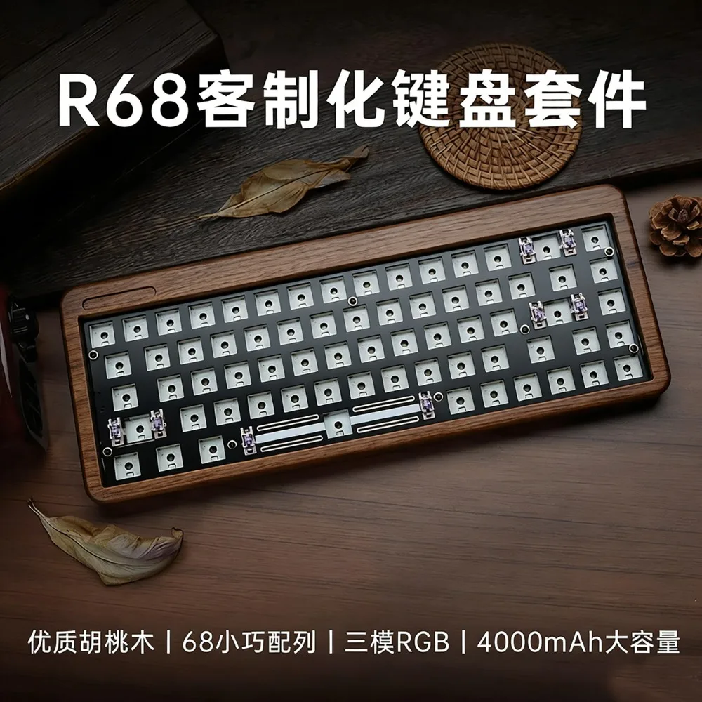 R68/84/100 Walnut Mechanical Keyboard Kit Wireless 3 Mode Hot Swap Wooden RGB 2.4G Bluetooth Keyboards Solid Wood Game Keyboard