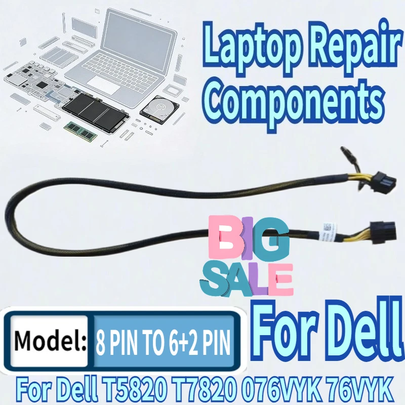 

For Dell T5820 T7820 Workstation Cable 8 PIN TO 6+2 PIN 076VYK 76VYK