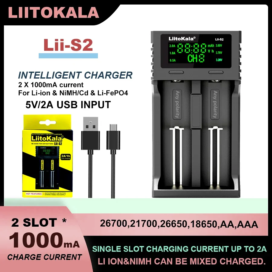 Liitokala Lii-S2 LCD Lithium  NiMH Battery Charger For 3.7V 18650 18350 18500 16340 21700 20700B 20700 14500 26650 1.2V AA AAA