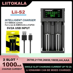 Liitokala Lii-S2 LCD Lithium  NiMH Battery Charger For 3.7V 18650 18350 18500 16340 21700 20700B 20700 14500 26650 1.2V AA AAA