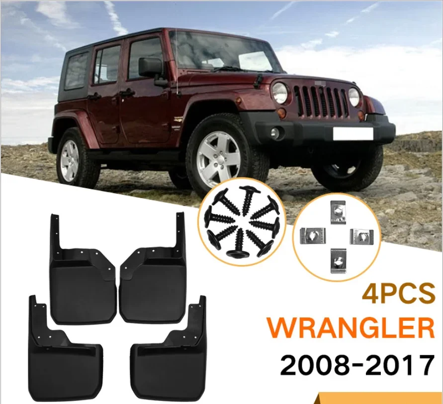 

Брызговики передние и задние для Jeep Wrangler, аксессуары для Jeep JL Wrangler