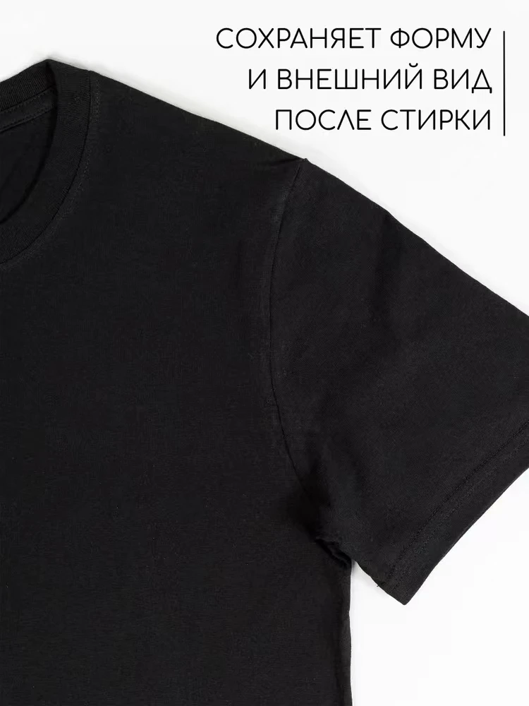 Downstairs Twenty One Pilots Inspired T-shirt Fan Created Josh Dun Breach Tour Band Merch Concert Outfit Men and Women T Shirt - view 2