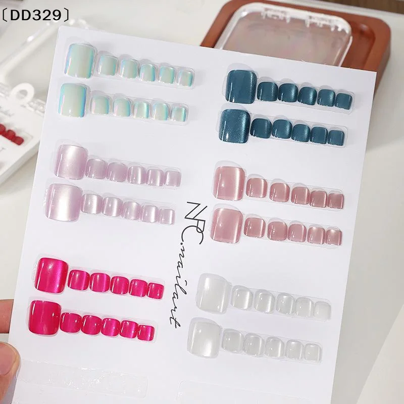 10 Pcs/Box Fake Nails Glossy C - Nail Art Extension Cat Eye recension och pris