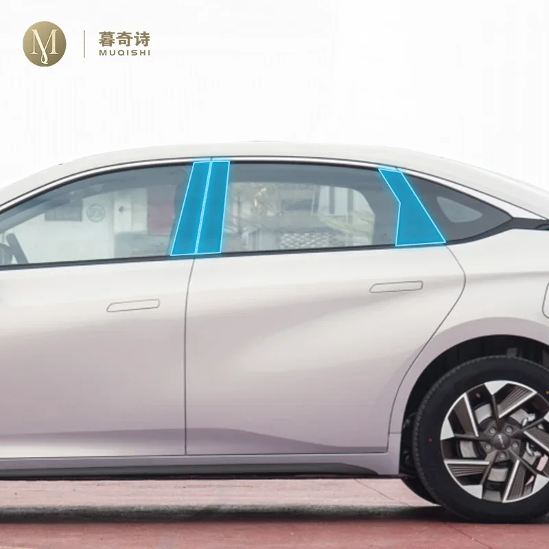 

Car Exterior Car B C window pillar Anti-scratch TPU Protective film Anti-scratch Repair film PPF For GAC AION S PLUS 2021-2025