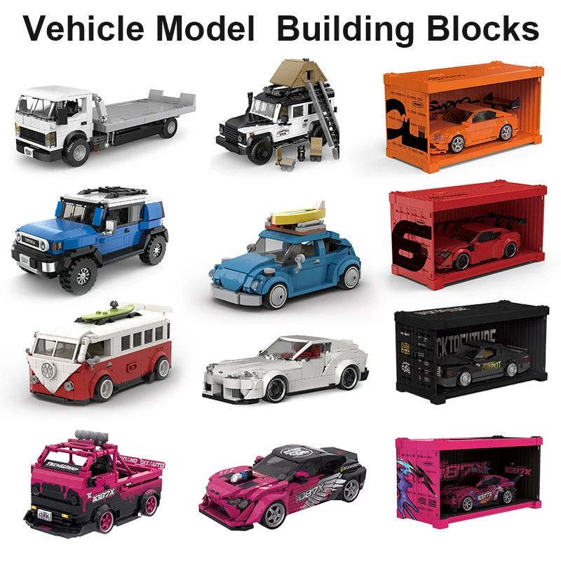 مولدينج سلسلة السيارات الفاخرة اللبنات سيارة رياضية سباق حافلة جيب نموذج الجمعية MOC الطوب الحلي لعبة طفل جمع هدية