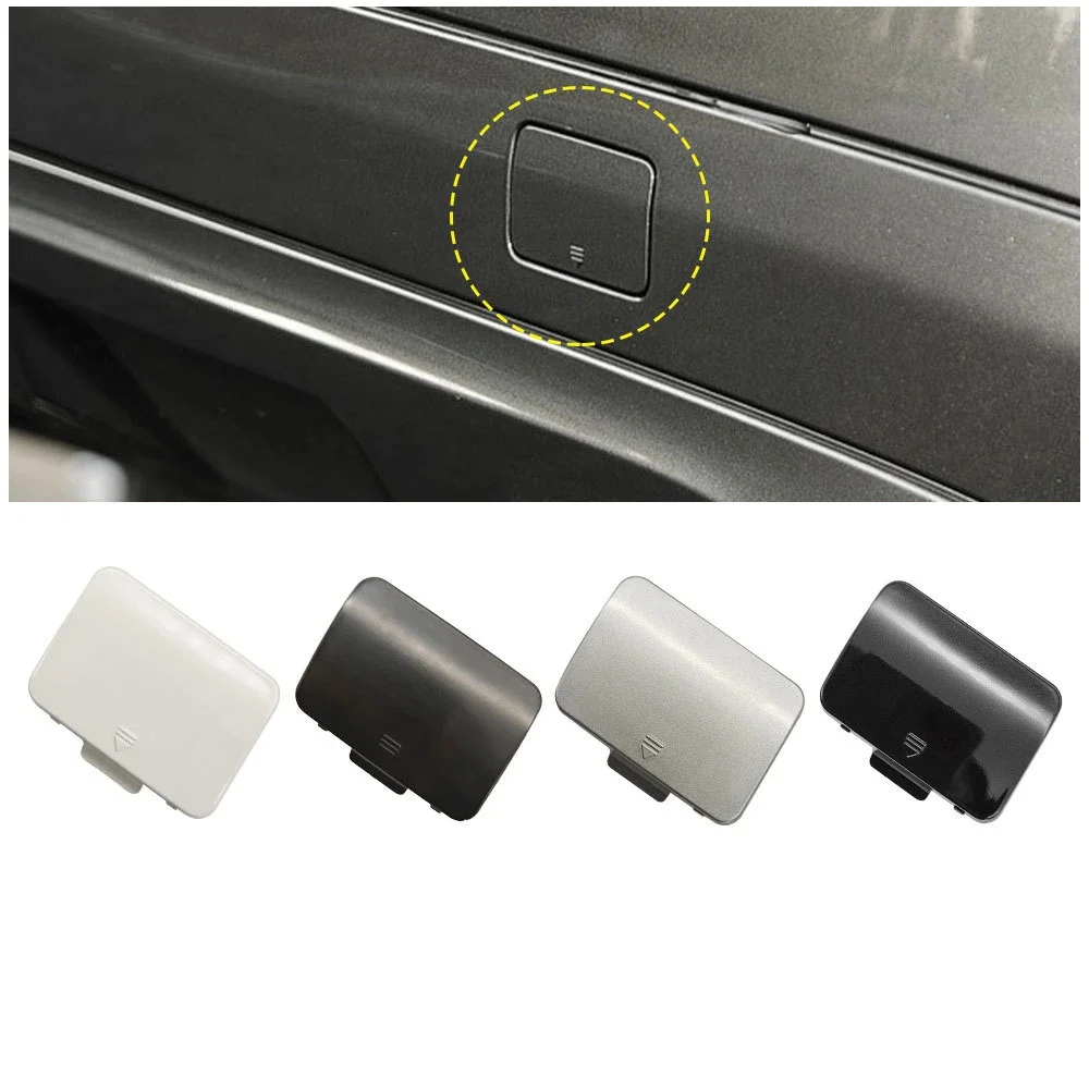

For Mercedes Benz E-Class W207 Coupe Rear Bumper Trailer Cover 2078850223 2009-2013