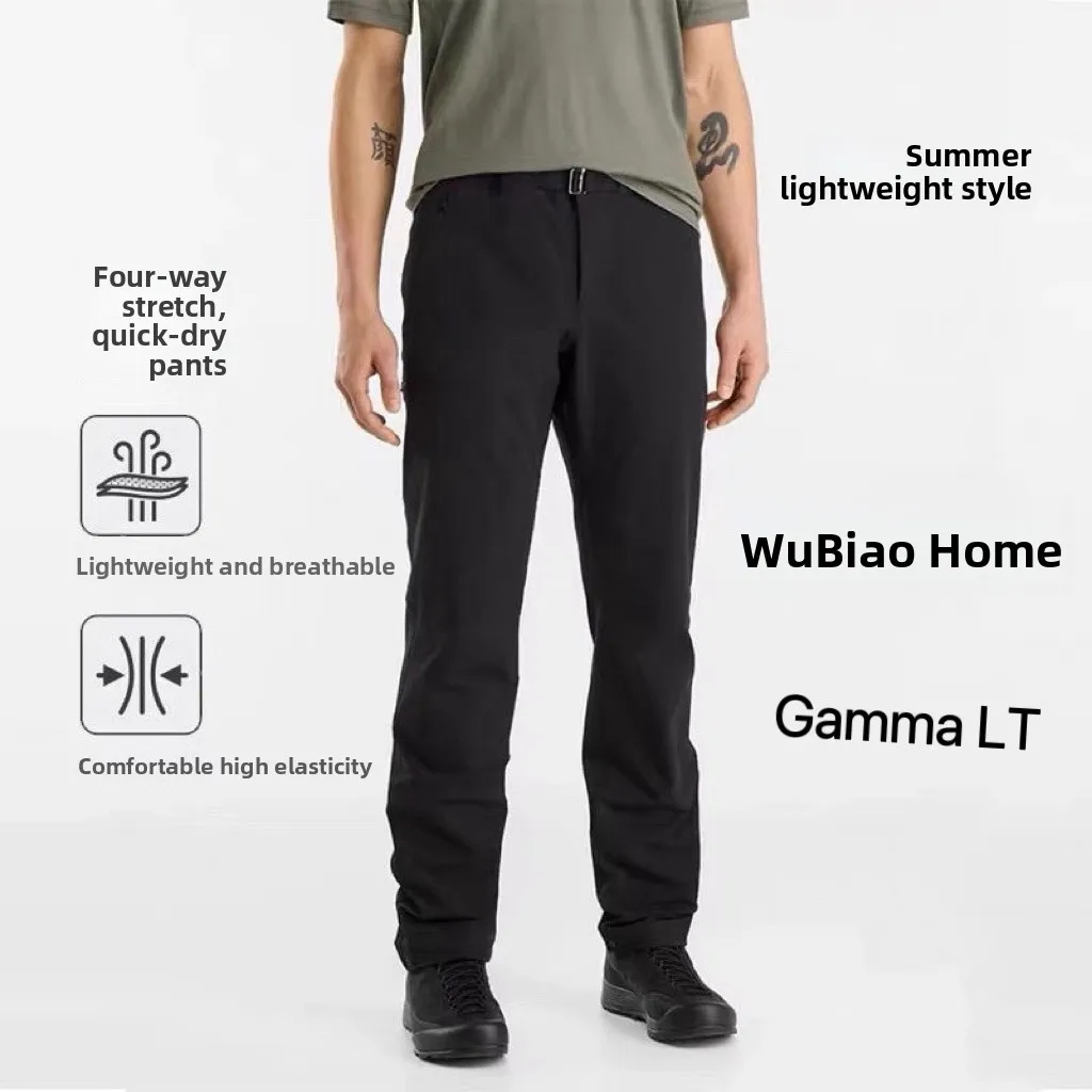 

Qui Dry Outdoor Sports Windproof Men's Loose Straight Leg Trousers Aeng Bird Gamma LT Hiking Cam Traveling Pants