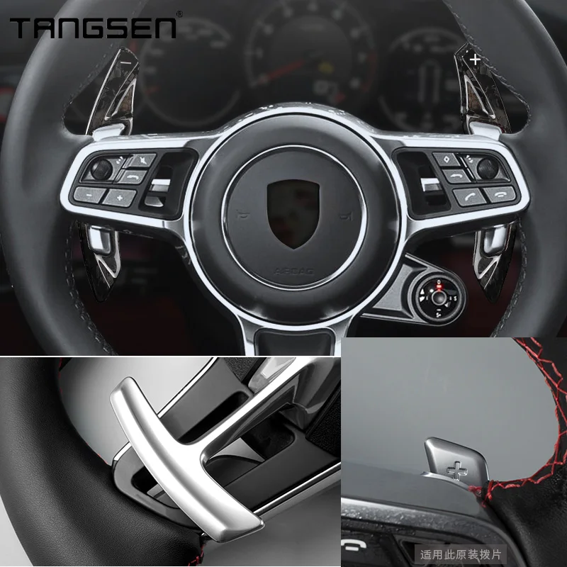 Carbon Fiber Steering Wheel Paddle Shift For Porsche 911 991 Boxster Cayman 718 Cayenne Macan Panamera 911 981 Carrera