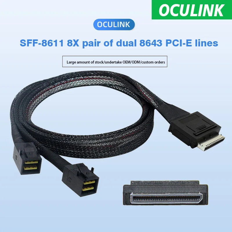 

Oculink 8x SFF-8611 To Dual SFF-8643 Hard Disk SSD Solid State PCI-E Data Cable 50cm