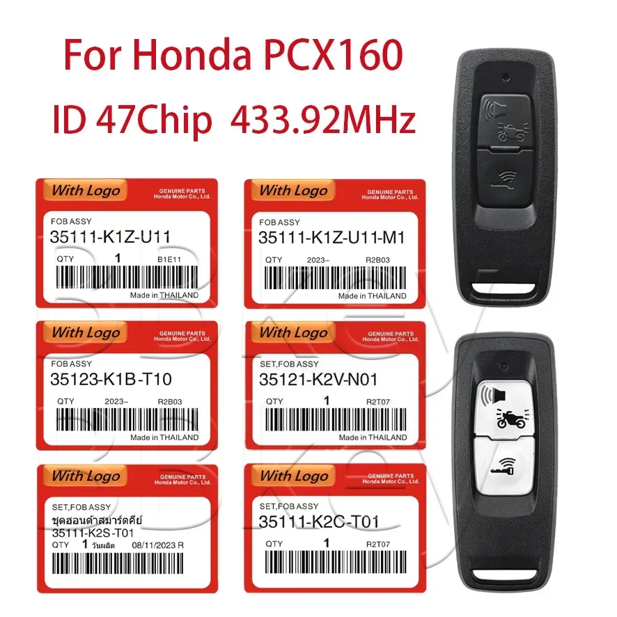 המפתח הרחוק K1Z למכונית הונדה PCX160 – דיווח מפורט, הוראות שימוש והמלצות מנוסה