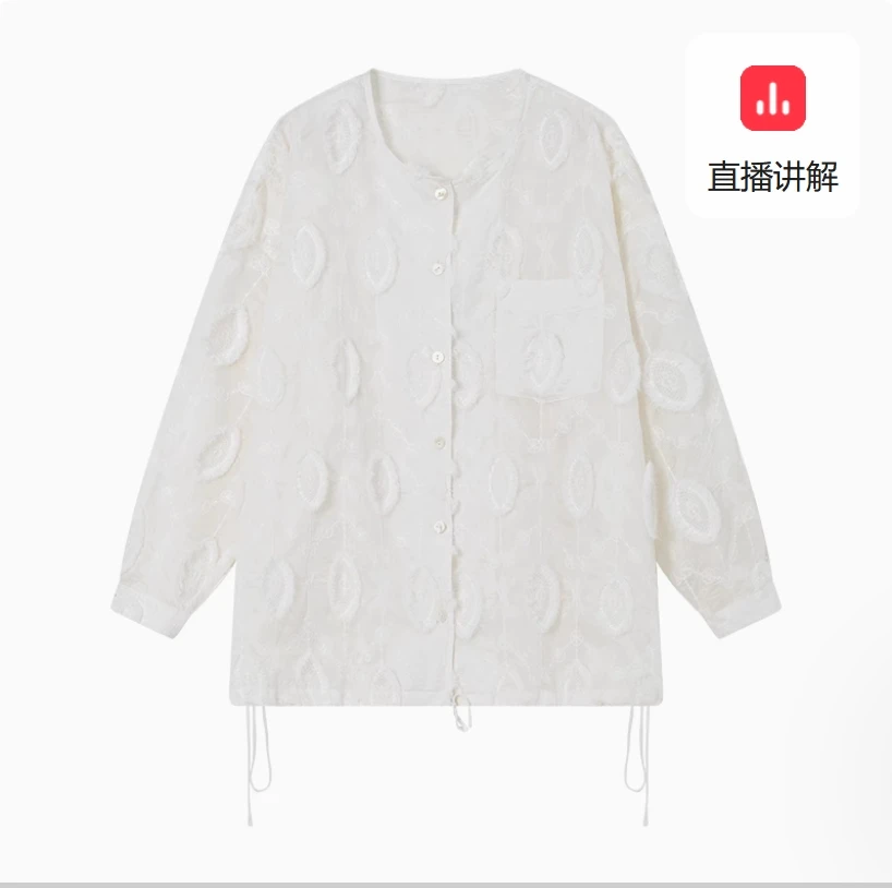 

Bohifeng Heavy Industry Embroidered Three Dimensional Flower Shirt Women's Casual Jacket 2025 Spring New Edition