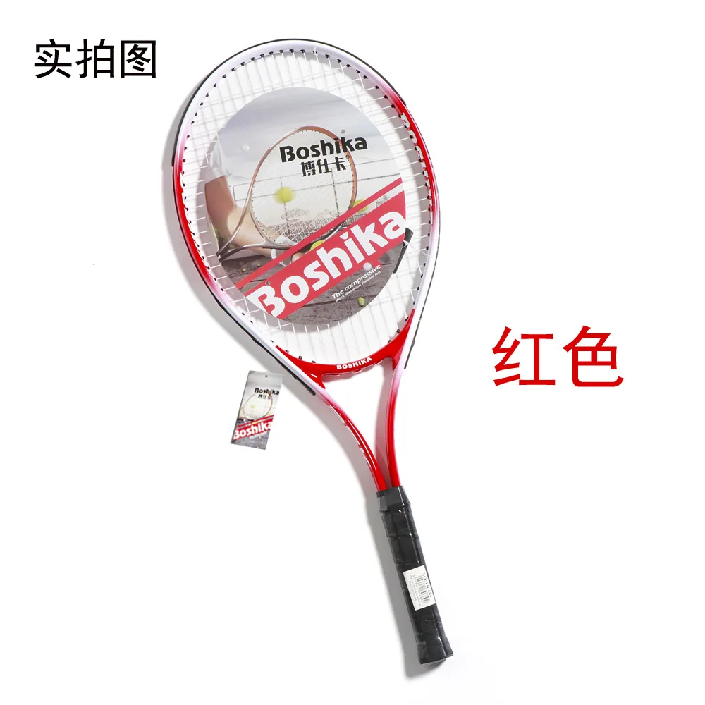 Tennis racket single player with string, youth adult entertainment training set, aluminum alloy badminton racket beach tennis