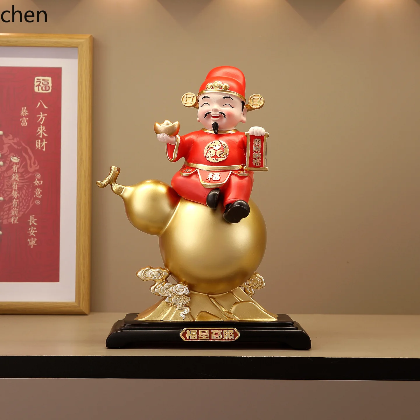 Zml lucky star high photo god of wealth ornaments bring in wealth and treasure  room tv cabinet opening gift housewarming gift