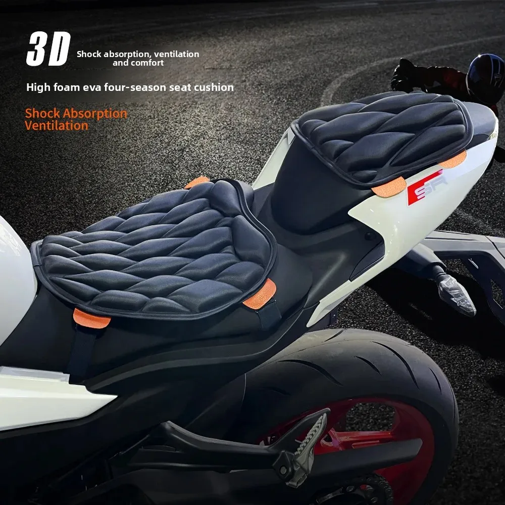 

Universal Motorcycle Seat Cover 3D Comfort Air Seat EVA Cushion Cover Waterproof UV Heat Resistant Shock Absorbent Accessories