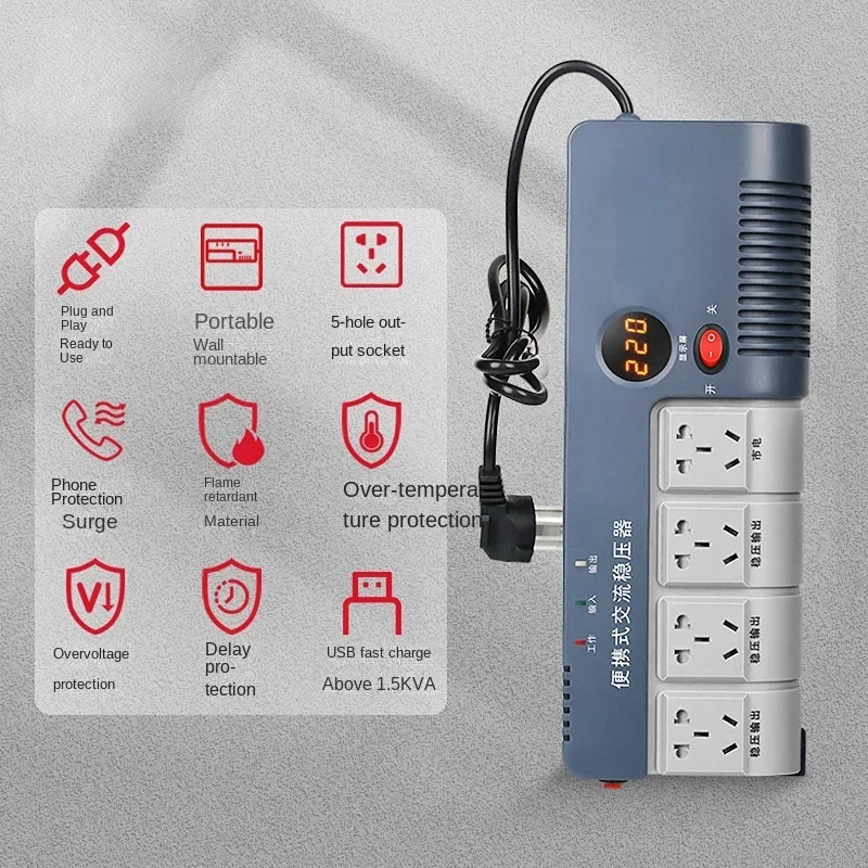 Full-Automatic Single-Phase AC Voltage Regulator Power Socket Power Strip Type Household Air Conditioner Computer-TV 220V