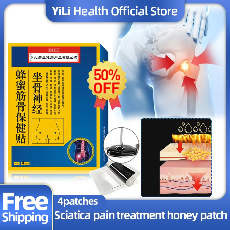 

Sciatica Nerve Pain Treatment Patch Piriformis Muscle Lumbar Disc Low Back Hip Joint Pain Relief Sciatic Honey Health Plaster