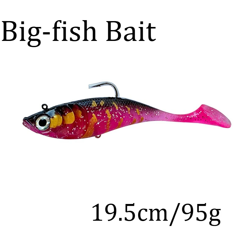 

Крючки для приманок на крупную рыбу, 19,5 см/95 г, новые, розовые, для ловли крупной рыбы и монстров