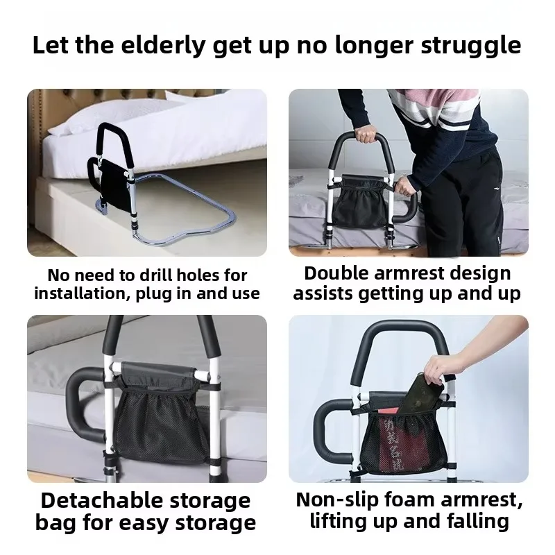 Bedside Handrail for Elderly Safety Stand-Up Aid - alternate angle