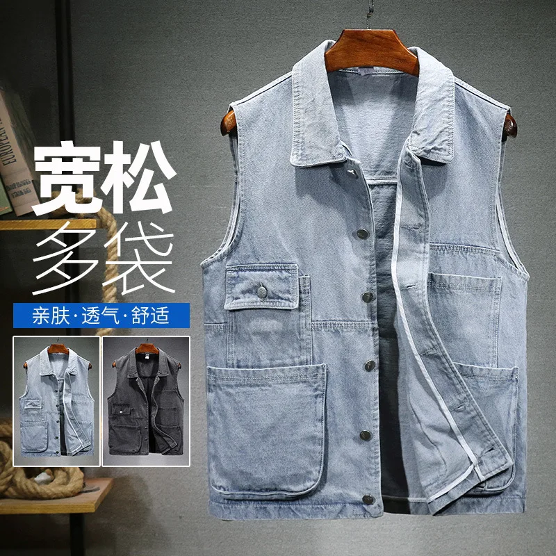 

2024 Men's Autumn Casual Loose Outdoor Multi-Pocket Workwear Denim Vest