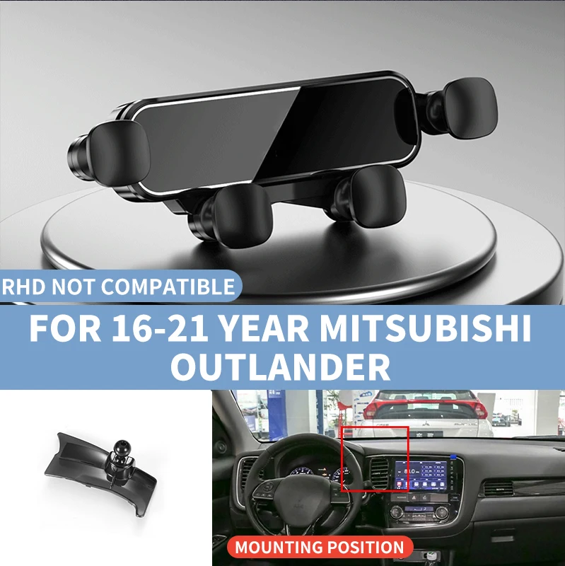 Suitable for Mitsubishi Outlander 2016-2021 car phone holders strong clamp arms fixed phone car interior accessories