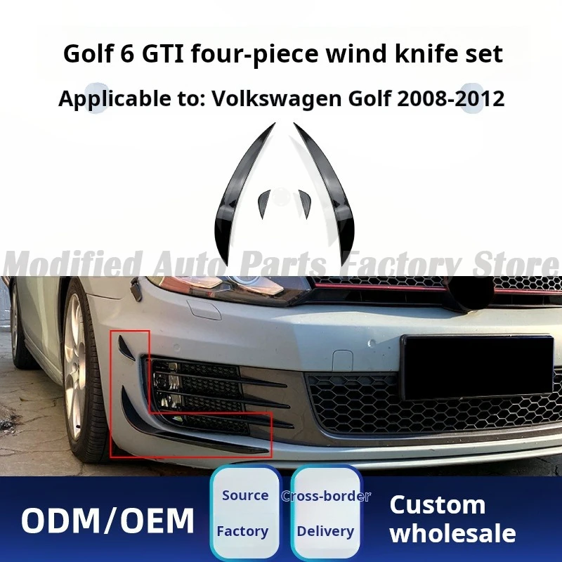 

Suitable for Volkswagen Golf Golf 6 High 6 MK6 GTI GTD 2008-12 Front Air Knife Grille Sticker Modification